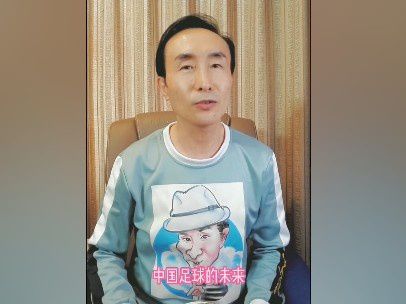 据知名记者罗马诺透露，切尔西接近签下塞内加尔17岁中场迪翁古。